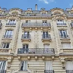 Avina - 3 Chambres A Trocadero